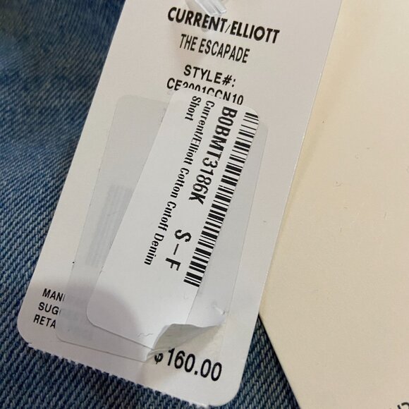 Current Elliott The Escapade Jean Short 26 or 31 NWT - Picture 5 of 6